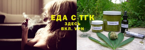 амф Арсеньев