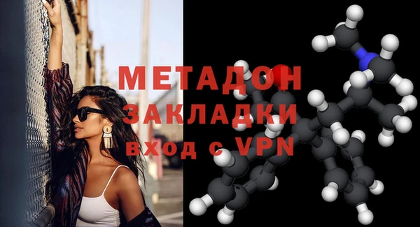 PSILOCYBIN Армянск