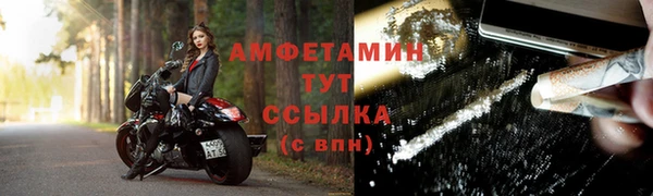дмт Аркадак