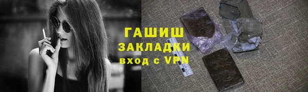 PSILOCYBIN Армянск