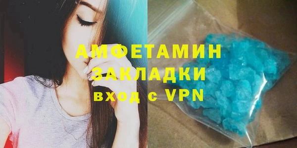 PSILOCYBIN Армянск
