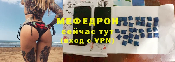 амф Арсеньев