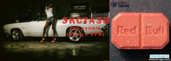 MDMA Алексеевка