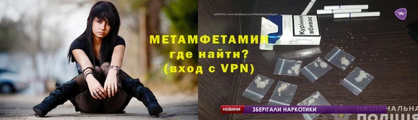 амф Арсеньев