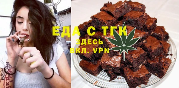 PSILOCYBIN Армянск