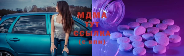 дмт Аркадак
