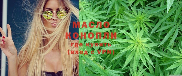 PSILOCYBIN Армянск