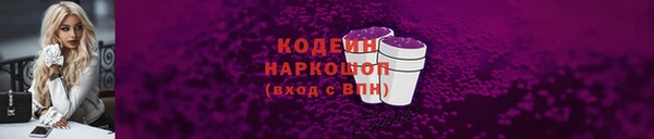 PSILOCYBIN Армянск