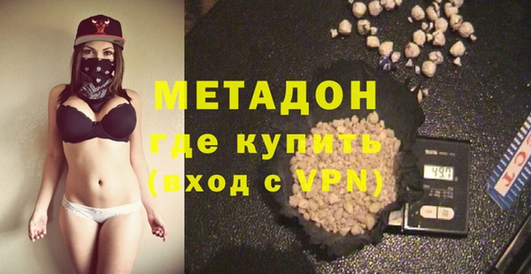 дмт Покров