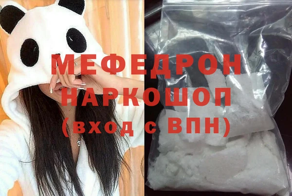 дмт Аркадак