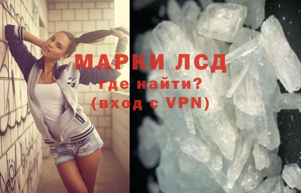 амф Арсеньев