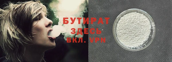 амф Арсеньев
