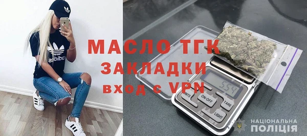 амф Арсеньев