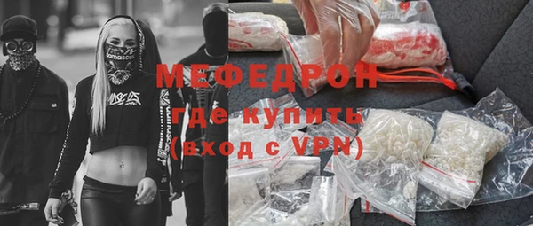 гашик Покачи