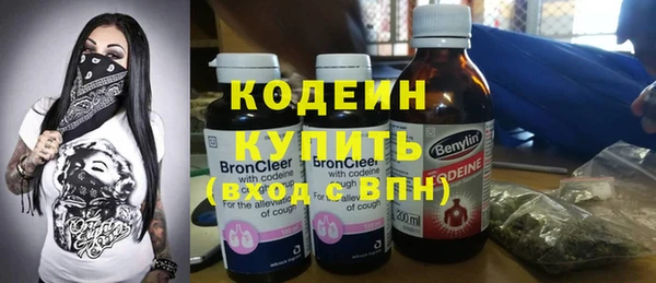 PSILOCYBIN Армянск