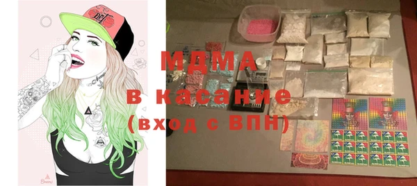 дмт Аркадак