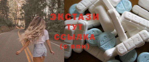 PSILOCYBIN Армянск
