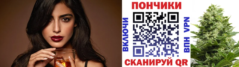 KRAKEN как зайти darknet клад Конопля Amnesia Правдинск